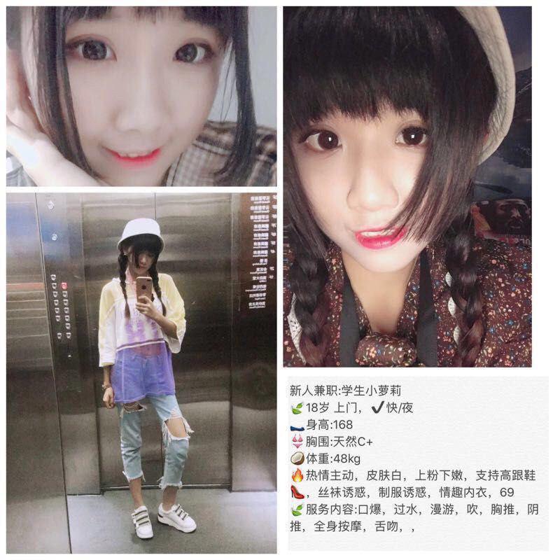 今夜的呻吟约会originalversion